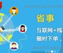 糖果中港进出口运输清关公司对于自身在发展上的要求需要注意哪些图片