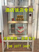 沧州酒店饭店厨房专用传菜电梯供应商专业定制杂物电梯杂物电梯