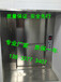 河北沧州酒店传菜电梯厨房杂物电梯规格
