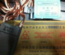 上海摩根碳刷D374N规格2(12.53250)厂家图片