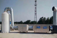 吉林涂料廠廢氣處理設備uv光氧催化環保箱