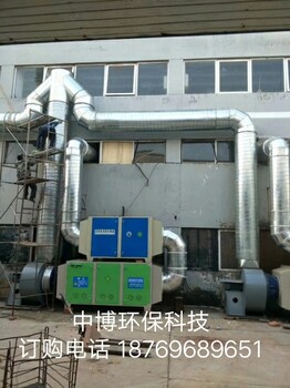 上海崇明技术安装uv光解车间除臭除味废气处理环保设备
