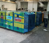 江西永新工厂环保设备设计厂家直销光氧催化废气处理装置