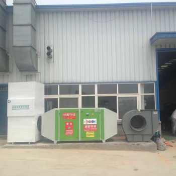 贵州安顺长期供应环保设备现场设计光氧催化废气治理工程
