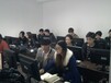 蘇州系統安裝培訓，蘇州電腦維修培訓
