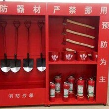 天津消防器材更新维修更换灭火器换药加压灌粉年检检测