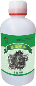 水产养殖/养鱼杀虫药/阿维菌素杀虫药——鱼虫混杀