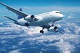 厦门翔鲲飞航空教育服务有限公司正式开始招生啦