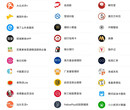 微信小程序top100榜单新鲜出炉图片