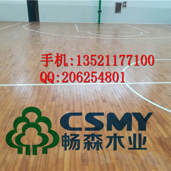 赣州市篮球木地板羽毛球运动木地板设计