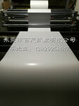 30-80克单光白牛皮纸厂家食品淋膜印刷白色纸塑包装