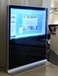 广州厂家直销SMG6509横屏立式广告机单机版视频播放广告机