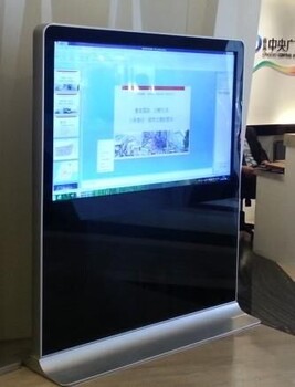 广州厂家SMG6509横屏立式广告机单机版视频播放广告机