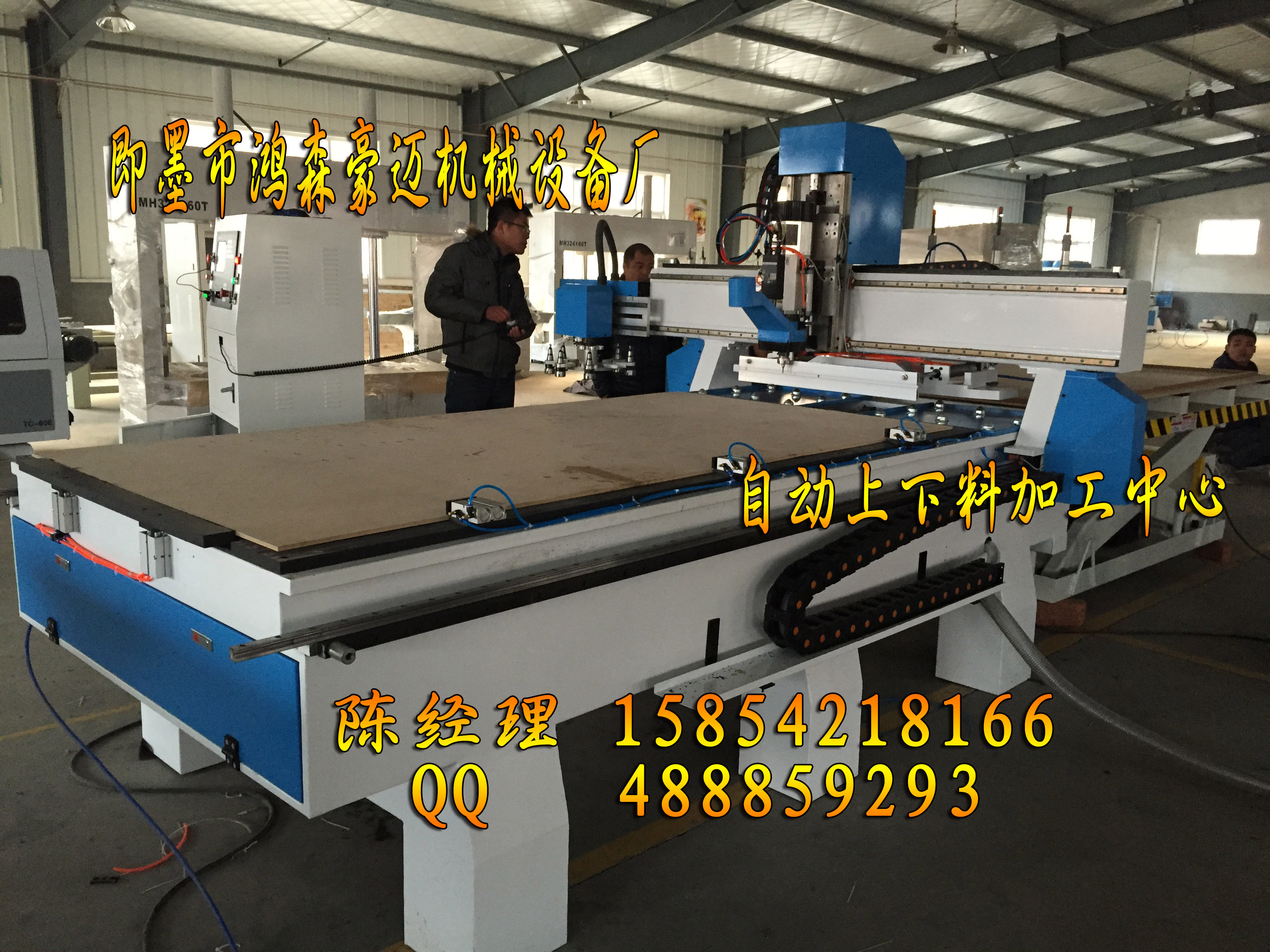03 九江模压门 自动开料加工中心雕刻机 数控门板雕刻机设备   cnc