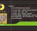 2017年新年新气象西宁四区三县公司注册验资增资图片