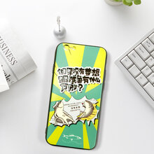 酒瓶保温杯打印机3d手机壳个性定制设备平面圆柱一体uv打印机图片