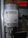 电流变送器选型昌晖电压表电流表SWP-201IC电流控制器电流变送器