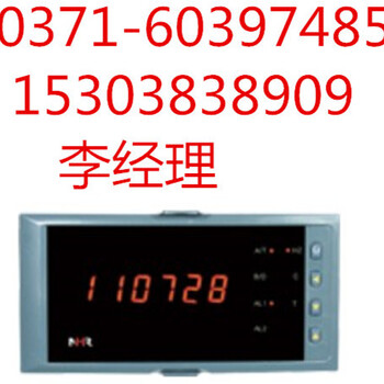 DY2000智能钢水测温控制仪表济源DY27PPID带前馈调节显示仪表阀位反馈PID控制仪大延牌东辉智能仪表DY26AQ