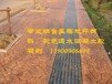 江苏彩色压花地坪材料厂家供应及专业压模地坪施工