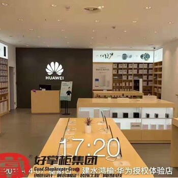 华为3.5系列店面实物图，店面效果图设计