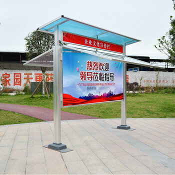 安徽户外挂墙公告栏定做尺寸新农村改造宣传栏制作厂家