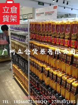 MINISO名创优品货架价格，豌豆生活货架，恋惠优品货架