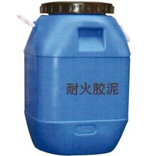 炭素胶泥(细缝糊)图片