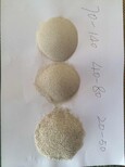 云南昆明米黄色石英砂报价水处理用石英砂价格图片3