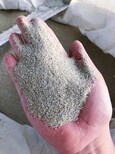 云南昆明米黄色石英砂报价水处理用石英砂价格图片1