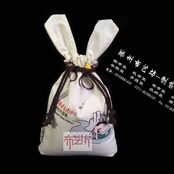 郑州布艺坊杂粮面粉包装袋供应高新区棉布袋厂家