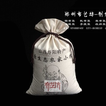 厂家大米袋-pvc+麻布拼接束口袋-大米包装袋定做