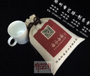 郑州布艺坊大米包装袋麻布大米袋定做厂家质量保证价格图片