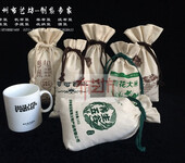 郑州布艺坊大米包装袋定制厂家印刷设计制作