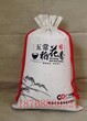 棉布面粉袋批发帆布小米袋报价麻布杂粮袋生产厂家图片
