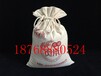 帆布石墨面粉袋价格信息郑州厂家5斤环保棉布面粉袋