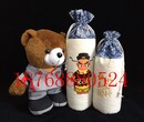 郑州礼品面粉袋定制厂家拉绳帆布小米袋价格图片