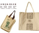 创意环保手提袋精心定制款式-高档环保手提袋图片