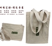 印Logo定制广告袋棉麻布袋束口手提袋购物环保袋子