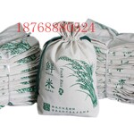 10斤环保礼品棉布小米袋郑州专业帆布大米袋定做厂家