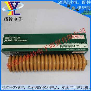 THKAFA潤滑油400g高速的阻力軸承脂