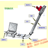 管链输送机管链输送机选择管链输送机设计e8
