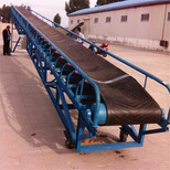 耐高温耐磨槽钢输送机1米皮带机型号规格可调节皮带运输机图片0