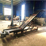 耐高温耐磨槽钢输送机1米皮带机型号规格可调节皮带运输机图片3