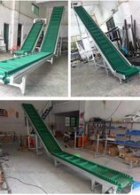 Z型输送机厂家重型伸缩输送机厂家直销图片
