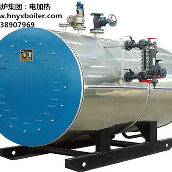 河南太康现货2吨环保电加热热水锅炉卧式全自动运行系列