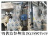 河南永兴锅炉集团供应1吨生物质蒸汽发生器电加热蒸汽发生器