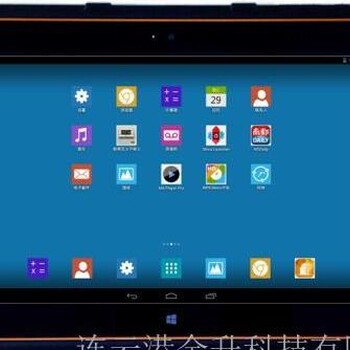 8寸大屏工业三防平板电脑连云港