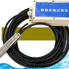 廣東水位記錄儀JL-02工作電壓圖片