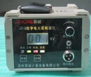 宁波用于野外作业数显电火花检测仪JC-8