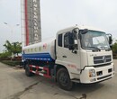 国五14方东风天锦洒水车